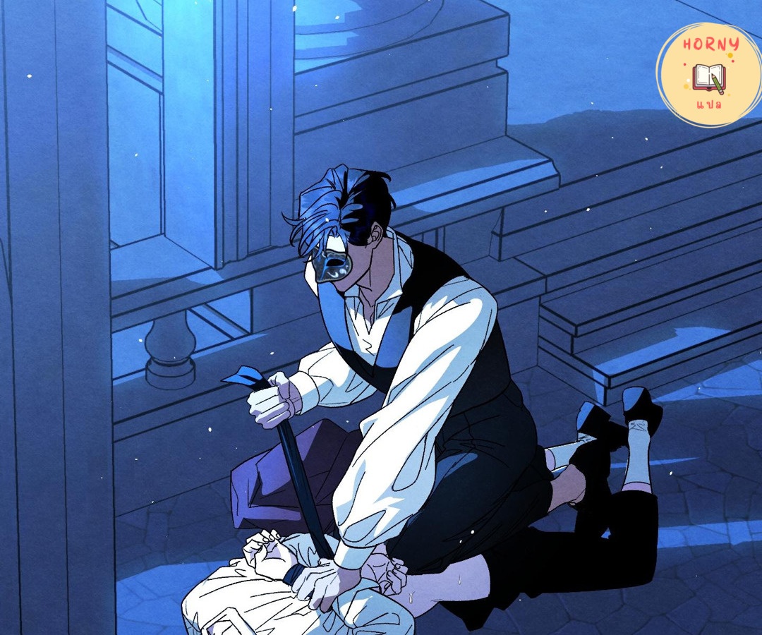 To My Beloved Master(ถึงนายท่านที่รัก) ตอนที่ 2 - รูปที่ 2